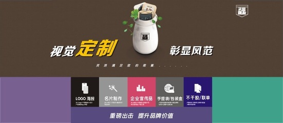 銅版紙名片 設計、印刷與制作的一站式解決方案——上海丞思電腦圖文設計